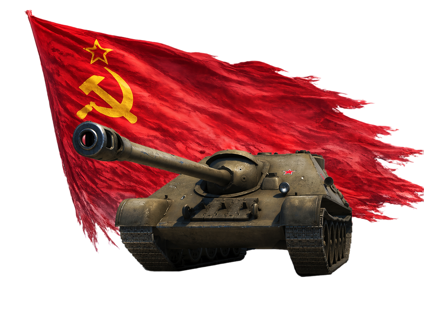 СУ-122-44