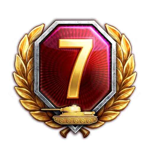 7 дней према