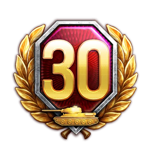 30 дней према