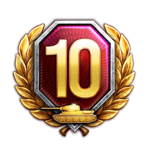 10 дней према