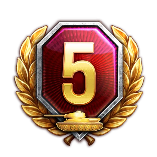 5 дней према